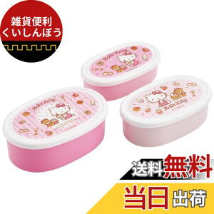 XP[^[(Skater) ٓ n[LeB َq TI 860ml 3g V[e ۑe ̎q { SRS3SAG-A