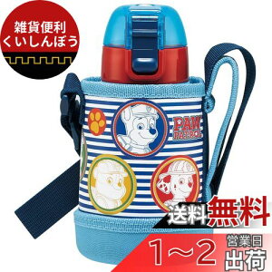XP[^[(Skater)  pEEpg[ 400ml qp Jo[t KSTCH4-A