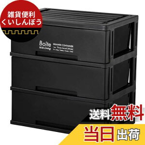 xXgR [ `FXg 3i rO Ch ubN MA-4044 Boite