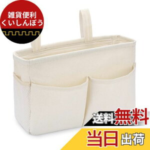 Sumnacon xbhTCh[|Pbg e @\[ ݂艺[ | [{bNX [ Gݎ[ GubN }`|PbgI[KiCU[ hfގ[ xN 