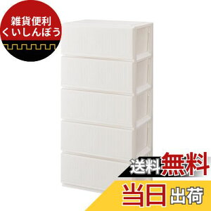 Vn(Tenma) g₷݌v[`FXg { X^CP[X 5i LX^[tňړȒP obNtŔhX[YȈo ^X [P[X ߑP[X v