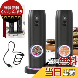 CIRCLE JOY [dybp[OC_[Zbg ybp[~Zbg [dx[X FLEDCg e߉\ 70mle ȒP ubN