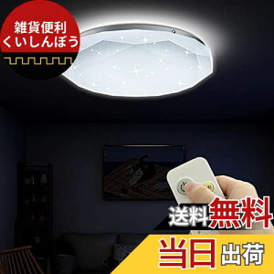 POOPEE LEDV[OCg 8 Rt iKAF F dF 30W 3800LM 铔[h @\ 15/30/60X[v^C}[ ȃGl VƖ a m [ 