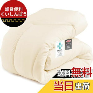 Keusnix |zc Z~_u |zc zc tHp |zc I[V[Y RۖhL zc y 􂦂 _炩 ق肪oɂ ʋC 170X210cm x[W