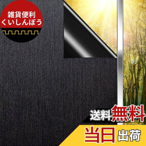 DUOFIRE ՌV[g^EՌ KXډBtB ՌtB KX ډBV[g KXtB  \ UV OJbg fM ՔM \Ă͂鑋V[g ډB tB