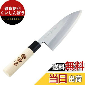 xXgR on | 150mm nKl  { MA-3701 䌹g a