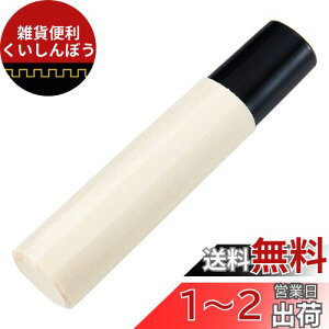 xXgR   ؕ ؐ nh 抷  105mmp MA-3712 䌹g a