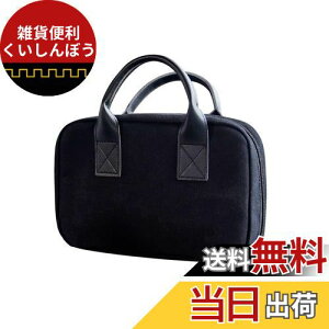 watchget R[q[ 蓮҂[obO ҎOC_[ gxP[X AEghA R[q[P[X obOt [p ^ѕ֗ sp