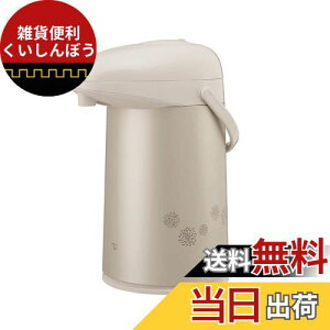 ۈ}z[r(ZOJIRUSHI) ۈKXGA[|bg }bgx[W AB-RC30-CM 3.0L