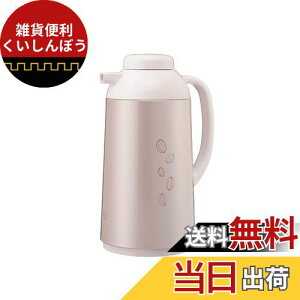 ۈ}z[r(ZOJIRUSHI) ۈKXnh|bg sN AG-LC10-PA 1.0L