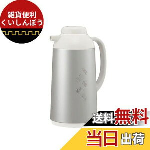 ۈ}z[r(ZOJIRUSHI) ۈKXnh|bg }bgVo[ AG-LC10-SM 1.0L