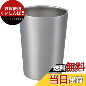 xXgR ^u[ RrjJbv R[q[ Ή 480ml ۗ ۉ ^d\ NM-163