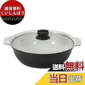 xXgR   IH 26cmKXWt Cbh Z~bN NQ-0054 rXg J[