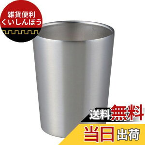 xXgR ^u[ RrjJbv R[q[ Ή 380ml ۗ ۉ ^d\ NM-162