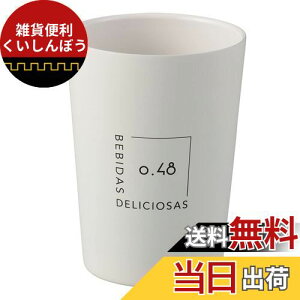 xXgR ^u[ RrjJbv R[q[ Ή 480ml ۗ ۉ ^d\ VA[AC{[ NM-187