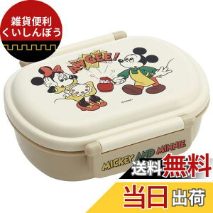 XP[^[ (skater) ٓ fBYj[ ~bL[}EX & tY NbLO 360ml R qp { QAF2BAAG-A