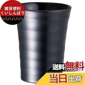 �x�X�g�R ��������&�Ђ��� �Ē� �^���u���[ �Z���~�b�N 300ml �^���d�\�� �ۗ� �ۉ� �e�B���g�u���b�N NM-152