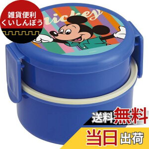 XP[^[ ٓ fBYj[ g ~bL[}EX 500ml 2i ی^ R { ONWR1AG-A