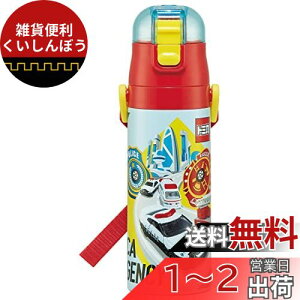 XP[^[(Skater)  470ml g~J 23 qp XeX X|[c{g j̎q SDC4-A