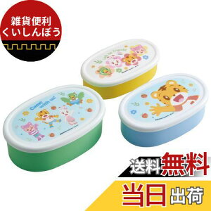 XP[^[ ٓ V[e ۑe 3g ܂낤 23 { 860ml SRS3SAG-A