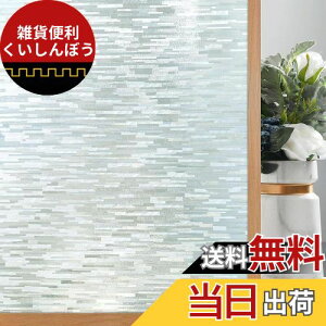 DUOFIRE KXډBtB KX ډBV[g  KXtB \ UV OJbg fM ՔM \Ă͂鑋V[g ډB tB Ih~ Uh~ ptB 