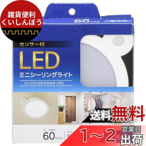 I[(OHM) I[d@ LED~jV[OCgiÁElZT[t/960 lm/9.0W/F/zCgj