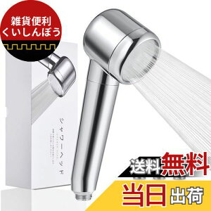 V[wbh  98.97% f ߐ V[wbh  ᐅp V[wbh ێ ɔɗD ~Xg ɍא 3ރA_v^[t M/K/G Rh~ tȒP G1/2