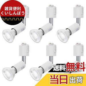 DiCUNO _Ng[pX|bgCg E11 LEDdt CeBOo[pX|bgCg 6W 60WnQd LEDX|bgCg F 5000k _Ng[p zCg Px Lp 