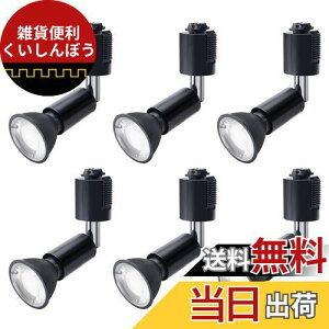 DiCUNO _Ng[pX|bgCg E11 LEDdt CeBOo[pX|bgCg 6W 60WnQd LEDX|bgCg F 5000k _Ng[p ubN Px Lp 