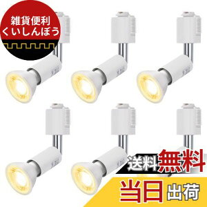 DiCUNO _Ng[pX|bgCg E11 LEDdt CeBOo[pX|bgCg 6W 60WnQd LEDX|bgCg dF 2700k _Ng[p zCg Px Lp 