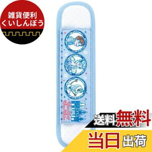 XP[^[(Skater) V_[xg Jo[ pbh  fBYj[ AiƐ̏ 23 LSVC1-A