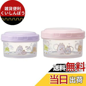 XP[^[(Skater) t[hRei ۑe ٓ ݂R炵 ̂ɂ S/M 2Zbg { RFC2S-A