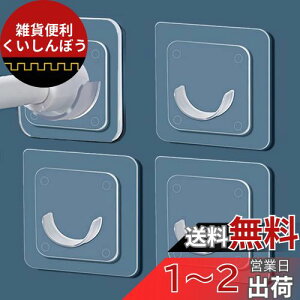 Forahome ˂_ x ˂_ ⋭ 4 ς_h~ ω׏d5kg S^Cv ͔S ˂_ T|[g Jsv tȒP ς_ Œ Ǝ ()