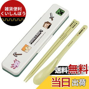 XP[^[(Skater) RrZbg  Xv[ Zbg }CNtg GNXv[[ 18cm R lp { CCS3SAAG-A