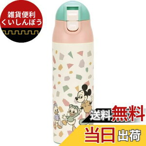 XP[^[(Skater) p ۉ XeX{g ~Nɕ֗Ȑ 500ml ^тɕ֗Ȍyʃ^Cv fBYj[ ~bL[ tY SMIB5-A