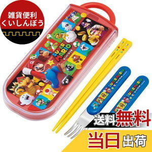 XP[^[(Skater) gIZbg  Xv[ tH[N X[p[}I 23 qp R { TACC2AG-A