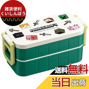 XP[^[(Skater) ٓ }CNtg GNXv[[ 600ml R 2i p { YZW3AG-A