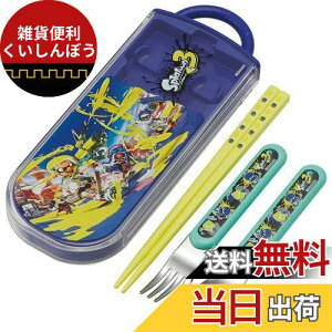 XP[^[(Skater) gIZbg  Xv[ tH[N XvgD[ 3 qp R { TACC2AG-A