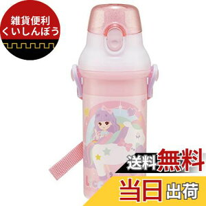 XP[^[(Skater)  480ml J 23 qp R vX`bN { PSB5SANAG-A