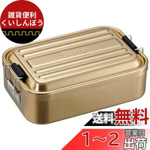 XP[^[ (skater) ӂƐ A~ ٓ 1000ml e j ~lg[S[h AFT10B-A