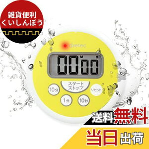 hebN(dretec) 􂦂^C}[ h qǗ ~[ HACCP  fW^ CG[ 