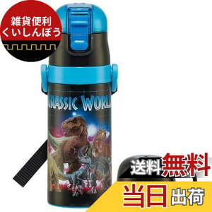 XP[^[(Skater)  350ml WVbNE[h 23 qp  Rbv 2WAY Rbvt XeX SKDC3-A