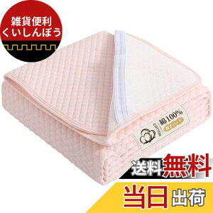 Keusnix ~pbh Z~_u 100% ^In xbhpbh Rbg pCn yTEIJIN }CeBgbvȎgpz~pbg kH RہEhLEh_jH ~pbh I[V[Y z