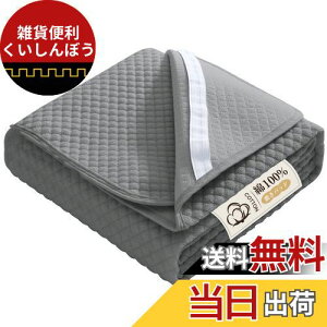 Keusnix ~pbh _u 100% ^In xbhpbh Rbg pCn yTEIJIN }CeBgbvȎgpz~pbg kH RہEhLEh_jH ~pbh I[V[Y z 