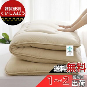 Keusnix ~zc Z~_u ~zc ԂƂ Ɍ 10cm ӂƂ Ŗȓ {[Ղ zc Ow\ ̈U h_j RۖhL SEKF y ĝx 