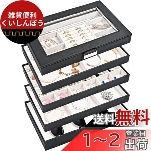ProCase WG[{bNX 5w WG[[ WG[gC ANZT[gC Δ I[KiCU[ ƎO\  E̎d؂t |ubN