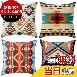 YunJeude NbVJo[ 45x45cm k 4Zbg    l  lCeBu IeK 􉽊w͗l _ Vv t@Xi[ CeA ƒ둕   lG