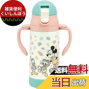 XP[^[(Skater)  Xg[t XeX  xr[}O fBYj[ ~bL[}EX tY g 350ml STWM3N-A