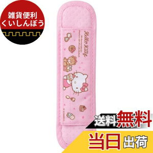 XP[^[(Skater) V_[xg Jo[ pbh  n[LeB TI َq LSVC1-A