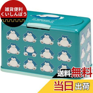 XP[^[(Skater) R }XNXgbJ[ tgAbv |PbgX^[ JrS 23 60[ MKST1NAG-A